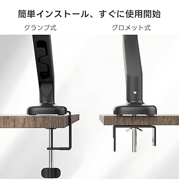 Amazon.co.jp: 【純正品2点セット買い】モニター32インチ240Hz